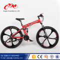 Wholesale mountainbike volle suspension / top mountainbike marken / 2016 mountainbikes alibaba zum verkauf